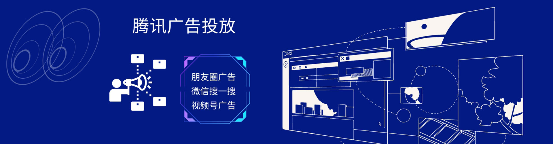 沙洋百度开户返点