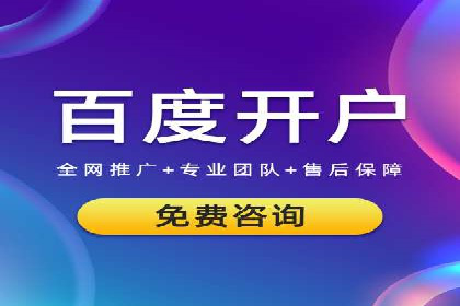 抖音信息流广告投放案例：揭秘网红背后的运营之道！