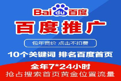 案例剖析：今日头条信息流广告如何提升品牌知名度